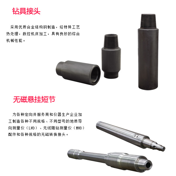 撫州珠海泥漿馬達(dá)定做歡迎來電