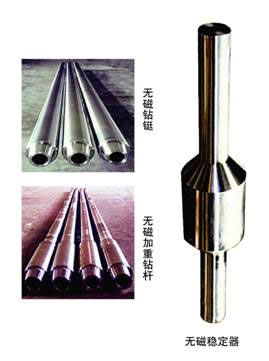 吉林珠海螺桿鉆具整機(jī)試驗(yàn)臺(tái)公司定制質(zhì)量過(guò)關(guān)
