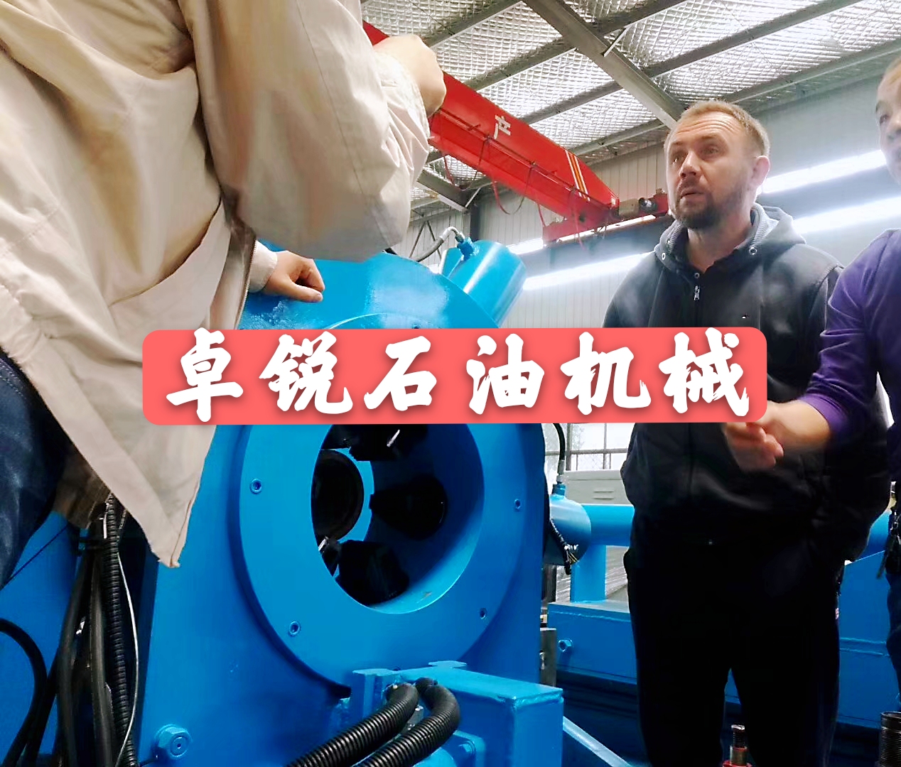 烏海保定無磁鉆鋌哪好保質保量